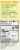 Culturelle Baby Calm + Comfort Probiotic + Chamomile Drops Perspective: right