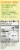 Culturelle Baby Calm + Comfort Probiotic + Chamomile Drops Perspective: right