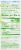 Culturelle Baby Grow + Thrive Probiotic + Vitamin D Drops Perspective: right