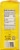 Domino Premium Pure Cane Granulated Sugar Perspective: right