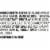 Snack Factory Everything Pretzel Crisps Non-Gmo Perspective: right