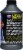 Lucas Oil Products Synthetic DOT 3 Brake Fluid Perspective: right