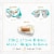 Purina Fancy Feast Petites Wet Cat Food Pate Ocean Whitefish & Tuna Perspective: right