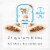 Purina Fancy Feast Petites Wet Cat Food in Gravy Ocean Whitefish with Tomato Perspective: right