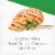 Purina Fancy Feast Petites Gourmet Gravy Wet Cat Food Grilled Chicken With Rice Entree Perspective: right