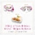 Purina Fancy Feast Petites Wet Cat Food in Gravy Tender Beef with Carrots Perspective: right