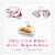 Purina Fancy Feast Petites Wet Cat Food in Gravy Tender Beef with Carrots Perspective: right