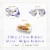 Purina Fancy Feast Petites Wet Cat Food in Gravy Turkey & Sweet Potato Perspective: right