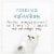 Purina Fancy Feast Purely Natural Seabass & Shrimp Entree Wet Cat Food Perspective: right