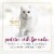 Purina Fancy Feast Grilled Wet Cat Food in Gravy Chicken Feast Perspective: right