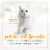 Purina Fancy Feast Grilled Wet Cat Food in Gravy Chicken & Beef Feast Perspective: right