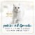 Purina Fancy Feast Wet Cat Food Pate Salmon & Shrimp Feast Perspective: right
