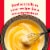 Nestlé Carnation Sweetened Condensed Milk Shelf Milk Canned Milk Perspective: right