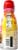 Coffee Mate Fat Free Hazelnut Coffee Creamer Perspective: right