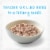 Purina Fancy Feast Creamy Delights Wet Cat Food Tuna Feast in a Creamy Sauce Perspective: right