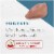 Fancy Feast Purely Filets Natural Chicken Grain Free Wet Cat Food Complement Perspective: right