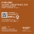 Starbucks® Salted Caramel Mocha K-Cup Coffee Pods Perspective: right
