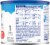 Gerber Good Start Everyday Probiotics Milk Based Powder Infant Formula Perspective: right