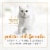 Purina Fancy Feast Gravy Lovers Wet Cat Food in Gravy Chicken Hearts & Liver Feast Perspective: right