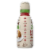 Coffee Mate Natural Bliss Cinnamon Almond and Coconut Milk Dairy Free Coffee Creamer Perspective: right