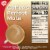 Nestle® Coffee mate® Original Powdered Coffee Creamer Perspective: right