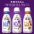 Coffee mate Natural Bliss Sweet Cream All Natural Liquid Coffee Creamer Perspective: right