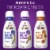 Coffee Mate Natural Bliss® Sweet Cream All Natural Liquid Coffee Creamer Perspective: right
