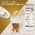 Coffee mate Natural Bliss Hazelnut All Natural Liquid Coffee Creamer Perspective: right