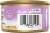 Fancy Feast® Flaked Tuna & Mackerel Feast Wet Cat Food Perspective: right