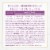 Fancy Feast with Savory Chicken & Turkey Gourmet Dry Cat Food Perspective: right
