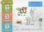 Purina® Fancy Feast® Petites Pate Collection Wet Cat Food Perspective: right