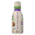 Coffee Mate Natural Bliss Sweet Creme Almond and Coconut Milk Sugar Free Dairy Free Coffee Creamer Perspective: right