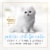 Purina Fancy Feast Tender Ocean Whitefish Feast Wet Kitten Food Perspective: right