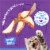 Friskies Shreds with Turkey & Giblets In Gravy Wet Cat Food Perspective: right