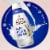 Coffee mate Natural Bliss Vanilla All Natural Liquid Coffee Creamer Perspective: right