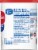 Nestle Carnation Instant Non-Fat Dry Milk Perspective: right