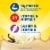 Carnation Breakfast Essentials® High Protein Classic French Vanilla Nutritional Drink Mix Packets Perspective: right