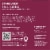 Starbucks® Fall Blend K-Cup® Coffee Pods Perspective: right