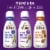 Coffee mate® Natural Bliss® Sweet Cream All Natural Liquid Coffee Creamer Perspective: right
