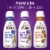 Coffee mate® Natural Bliss® Sweet Cream All Natural Liquid Coffee Creamer Perspective: right