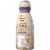 Coffee mate Natural Bliss Almond Sweet Creme Almond Milk Liquid Coffee Creamer Perspective: right