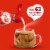 Coffee mate Peppermint Mocha Flavored Liquid Coffee Creamer Perspective: right