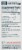 Gerber Good Start Grow Toddler Digestive & Immune Support Probiotic Packets Perspective: right