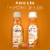natural bliss Pumpkin Spice Flavored Coffee Creamer Dairy Coffee Creamer 28 fl oz Perspective: right