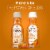 natural bliss Pumpkin Spice Flavored Coffee Creamer Dairy Coffee Creamer 28 fl oz Perspective: right