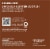 Starbucks® Smoked Butterscotch K-Cup® Coffee Pods Perspective: right