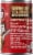 Campbell’s® Chunky® Soup Sirloin Burger With Country Vegetable Beef Soup Can Perspective: right
