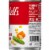 Campbell’s® Condensed Vegetarian Vegetable Soup Perspective: right
