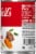 Campbell's® Condensed Vegetable Beef Soup Perspective: right