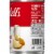 Campbell's® Condensed Cream of Potato Soup Perspective: right
